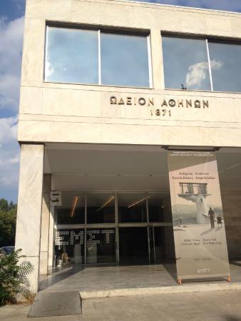 Museo Nacional de Arte Contemporáneo